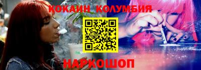 ALPHA PVP Краснознаменск