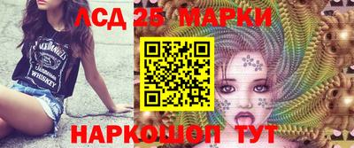 ALPHA PVP Краснознаменск