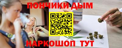 шишки Комсомольск-на-Амуре