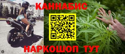 крисы Коммунар