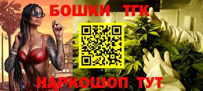 крисы Коммунар
