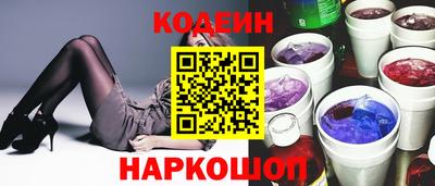 ALPHA PVP Краснознаменск
