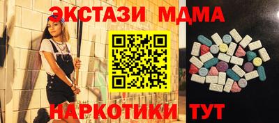 ALPHA PVP Краснознаменск