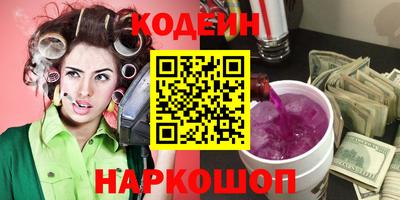 ALPHA PVP Краснознаменск