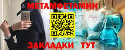 крисы Коммунар