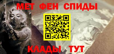 ALPHA PVP Краснознаменск