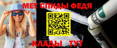шишки Комсомольск-на-Амуре