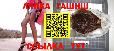 марихуана Краснодар